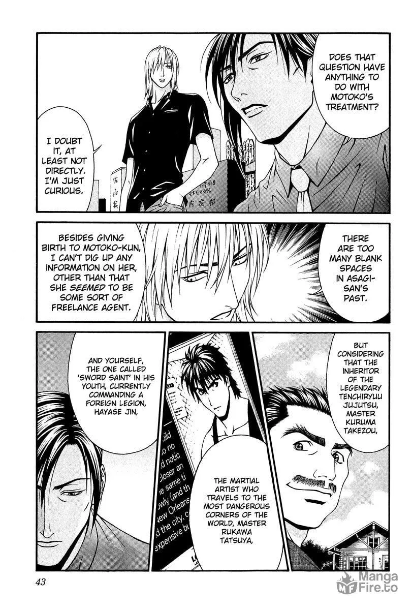 Read Change 123 chapter 41 image 4 on Lezhin