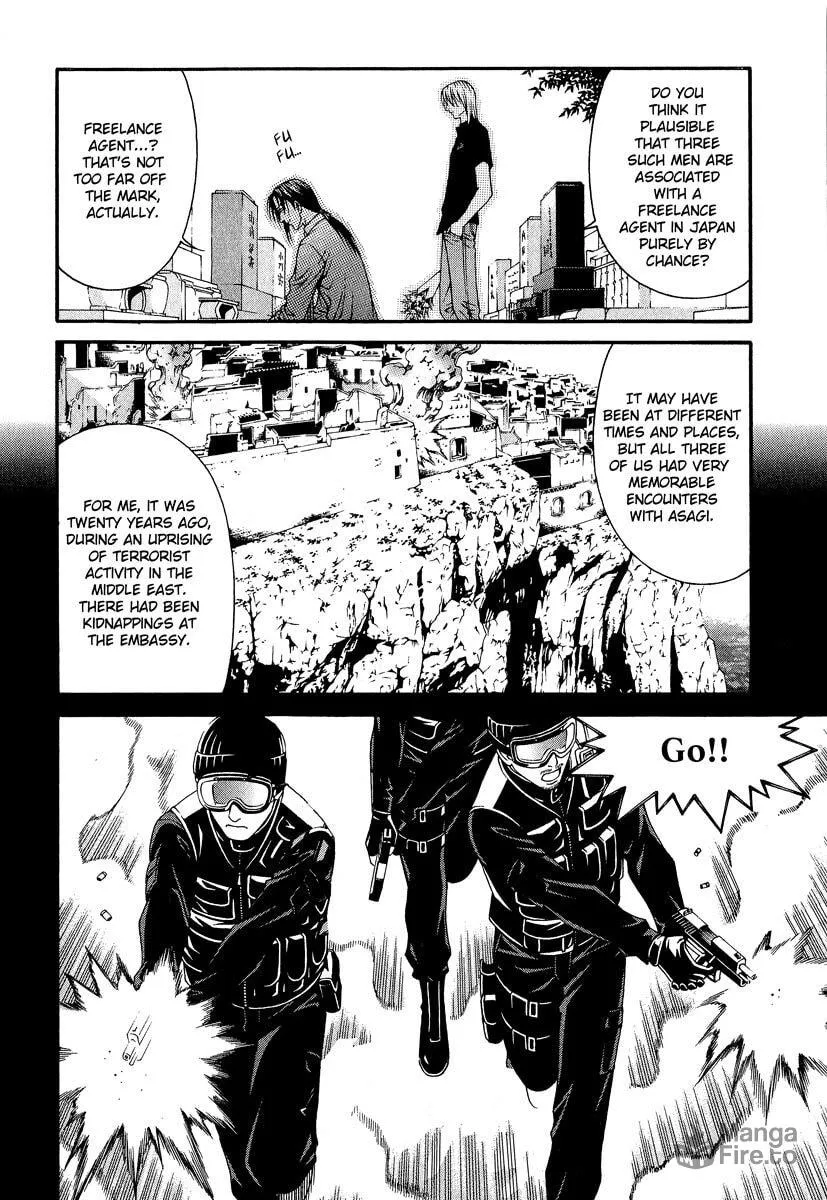 Read Change 123 chapter 41 image 5 on Lezhin