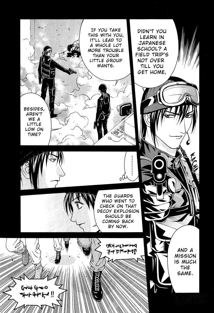 Read Change 123 chapter 41 image 8 on Lezhin