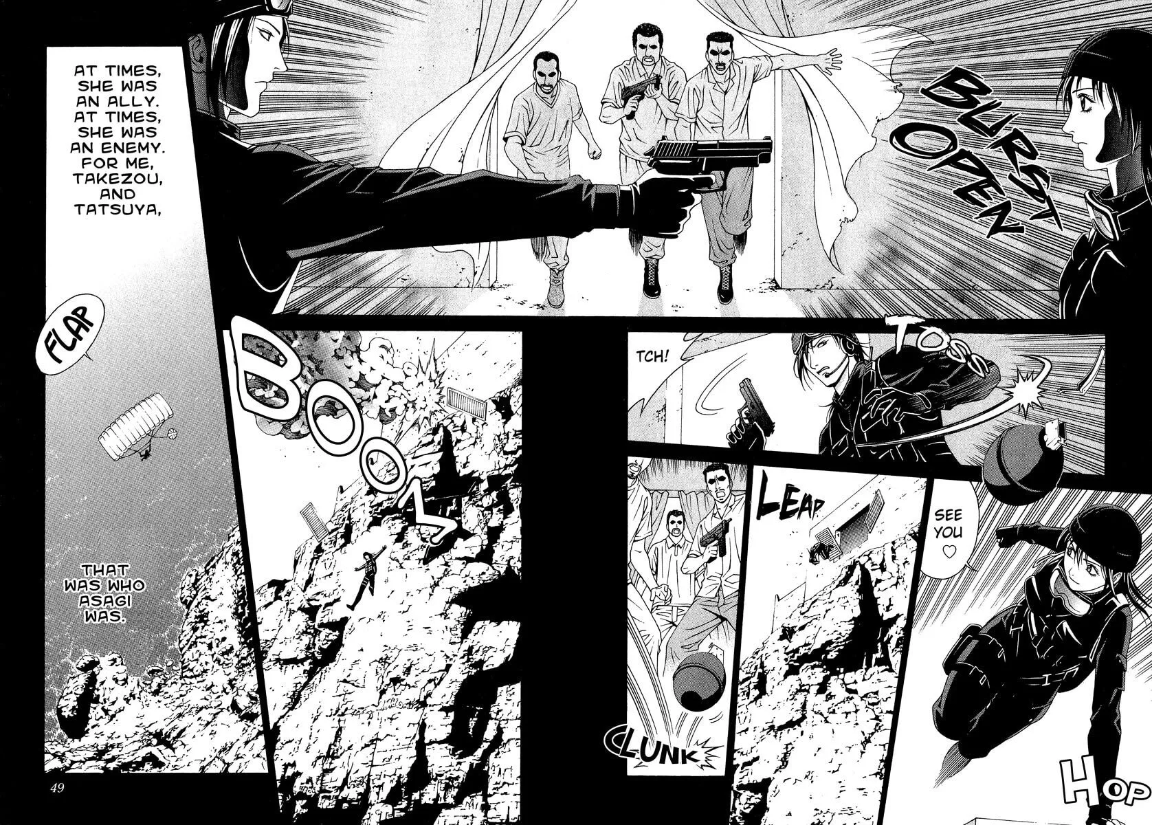 Read Change 123 chapter 41 image 9 on Lezhin