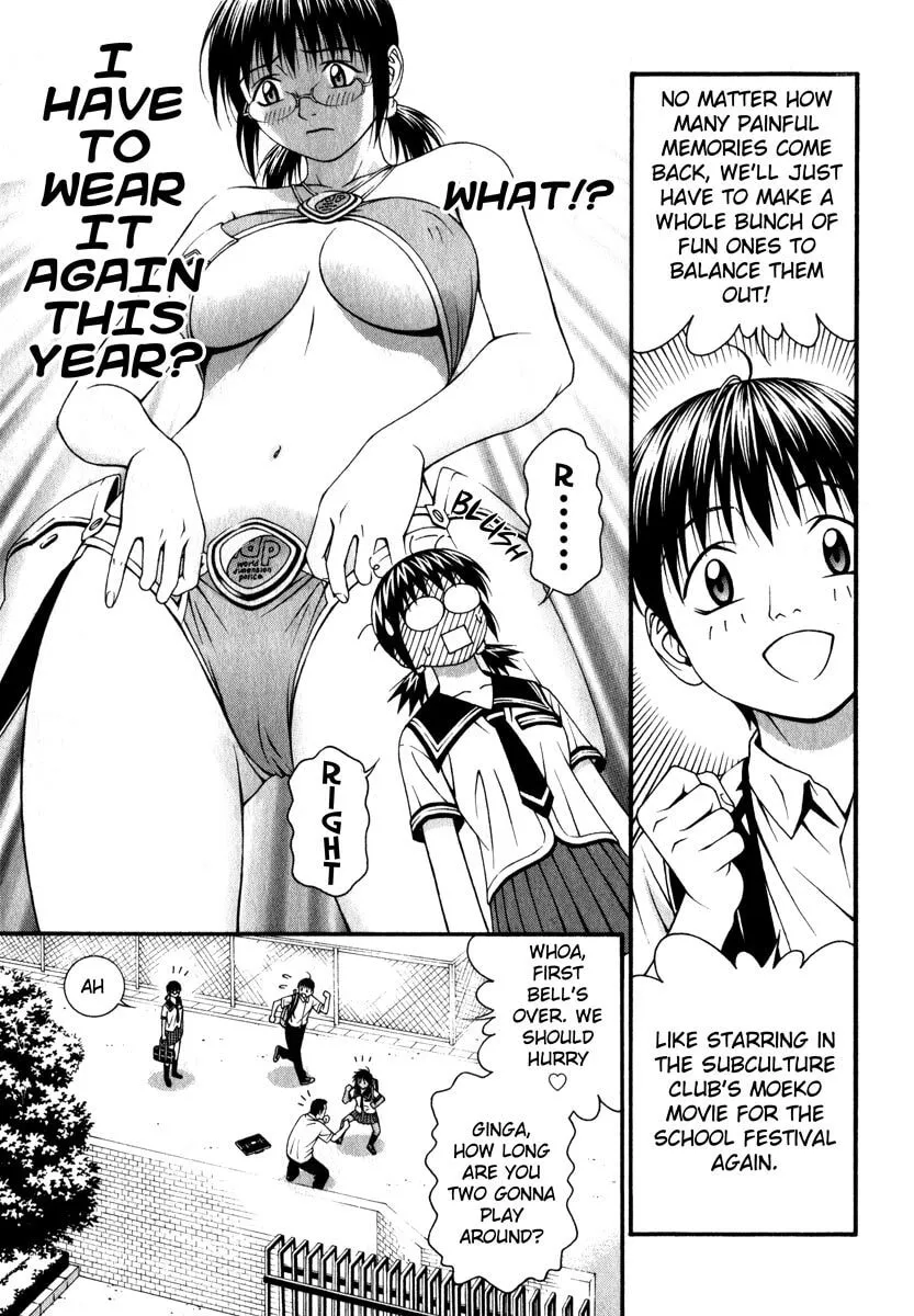Read Change 123 chapter 42 image 10 on Lezhin