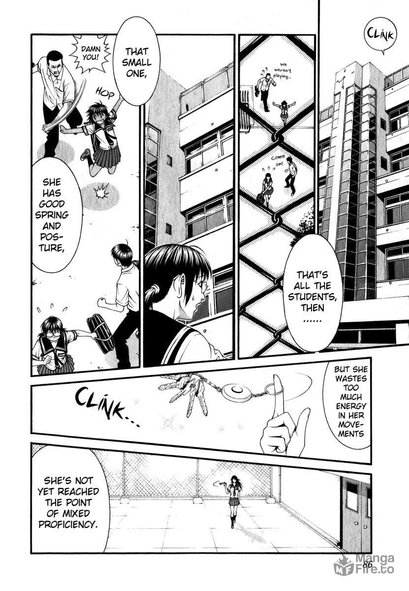 Read Change 123 chapter 42 image 11 on Lezhin