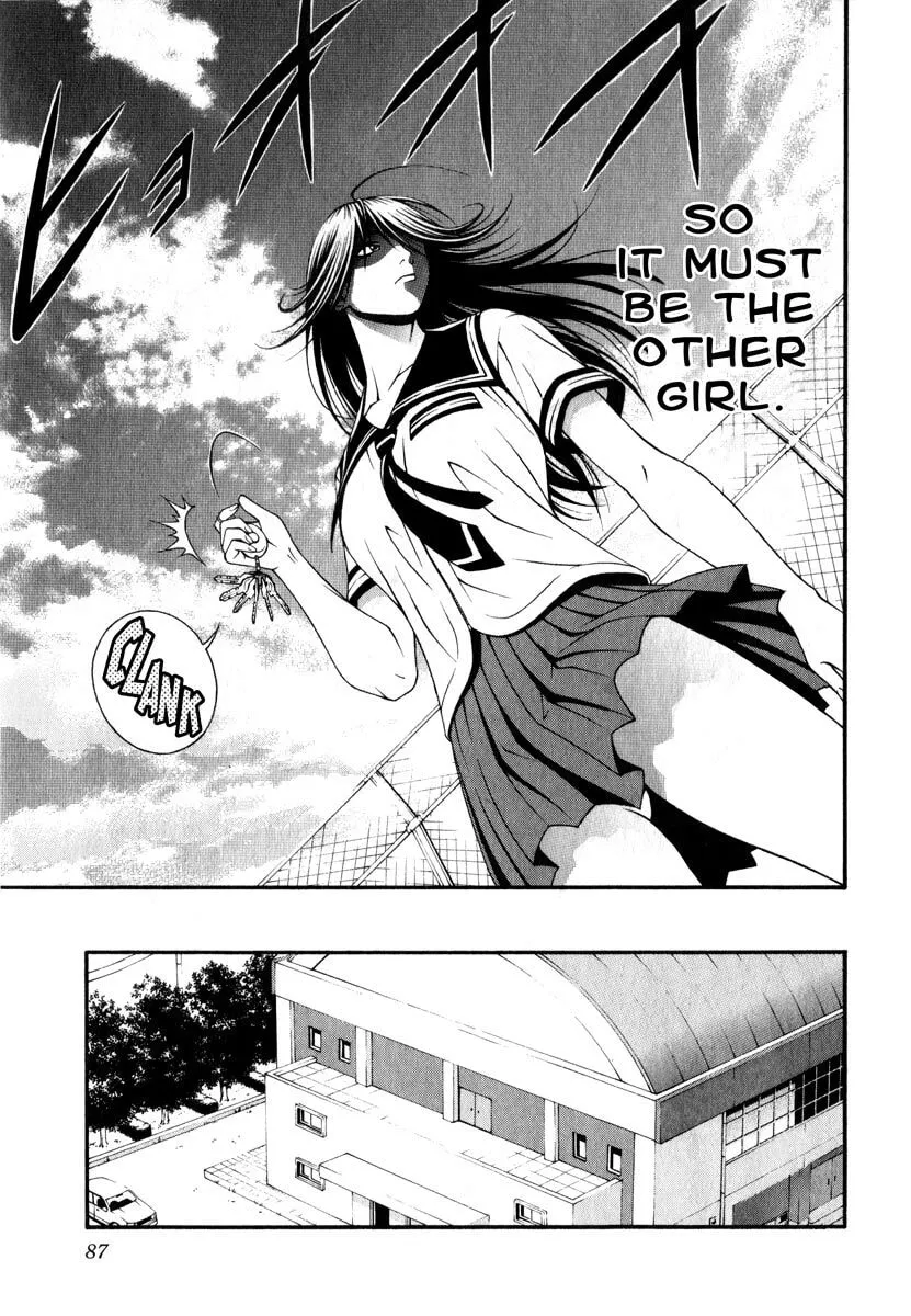 Read Change 123 chapter 42 image 12 on Lezhin