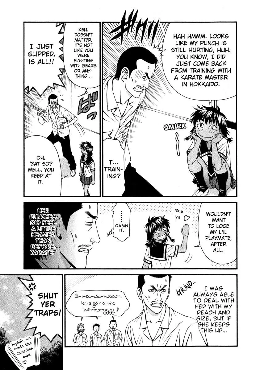 Read Change 123 chapter 42 image 16 on Lezhin