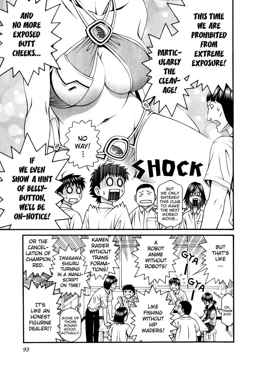 Read Change 123 chapter 42 image 18 on Lezhin