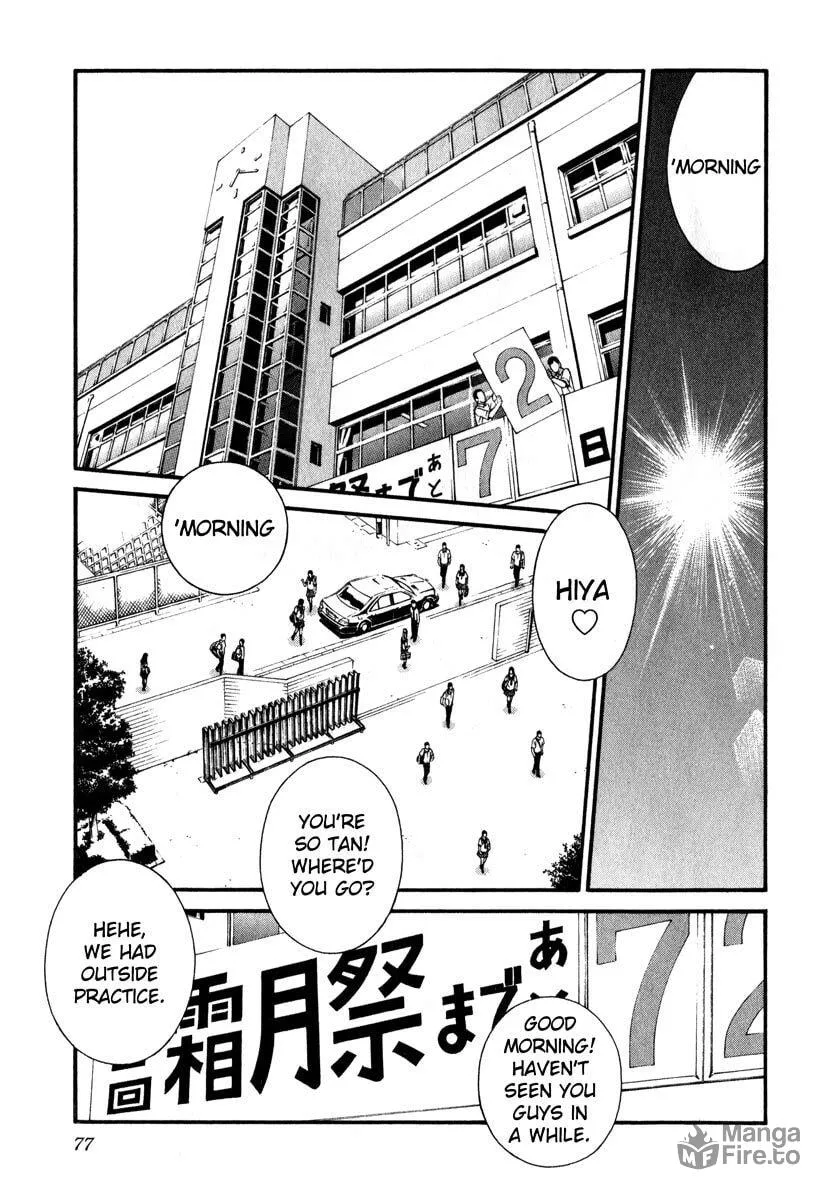 Read Change 123 chapter 42 image 2 on Lezhin