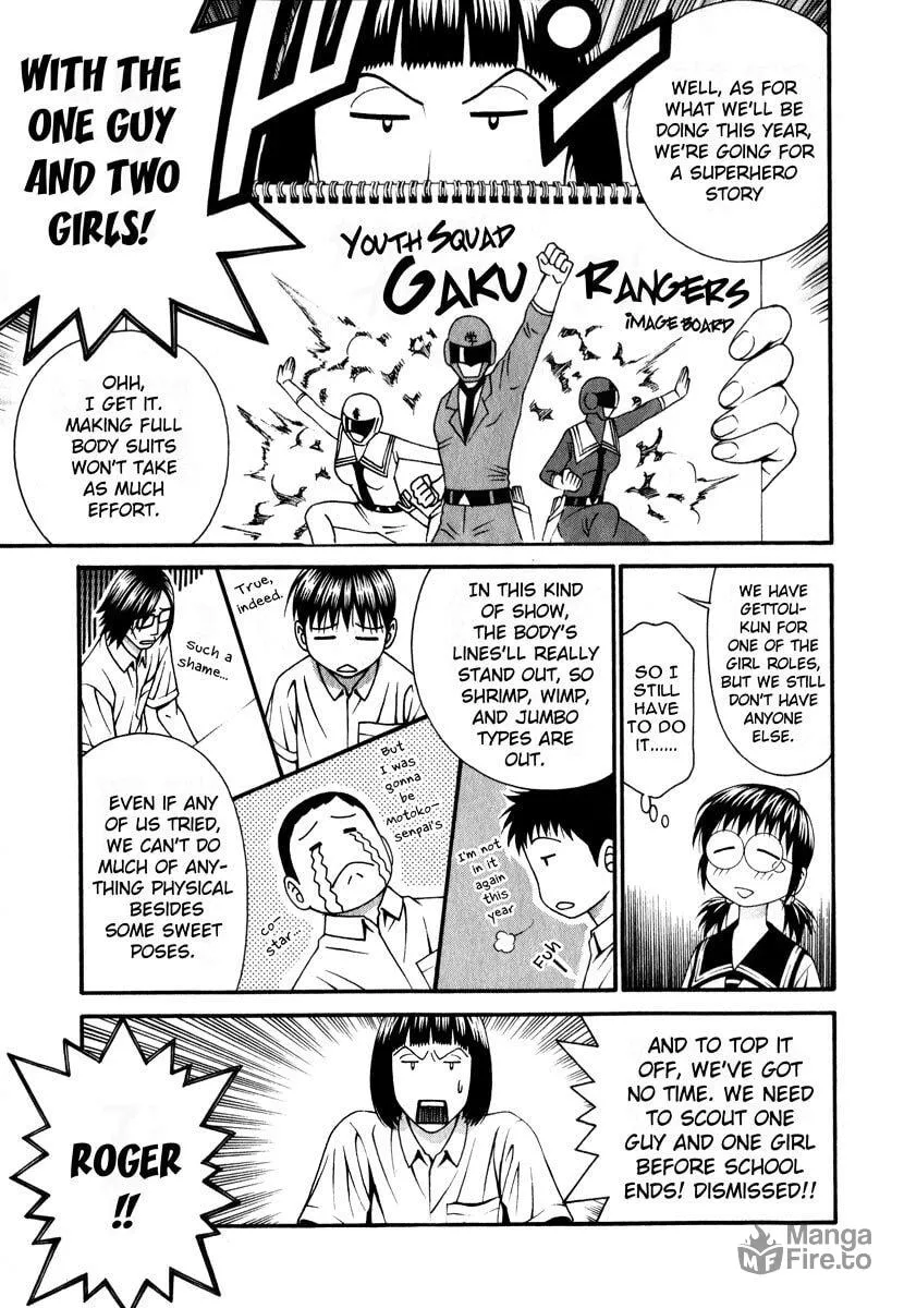Read Change 123 chapter 42 image 20 on Lezhin