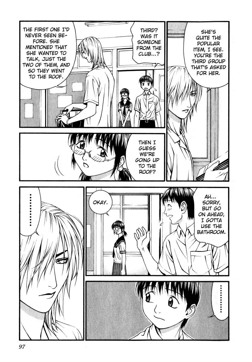 Read Change 123 chapter 42 image 22 on Lezhin