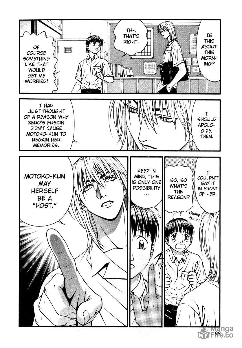 Read Change 123 chapter 42 image 23 on Lezhin