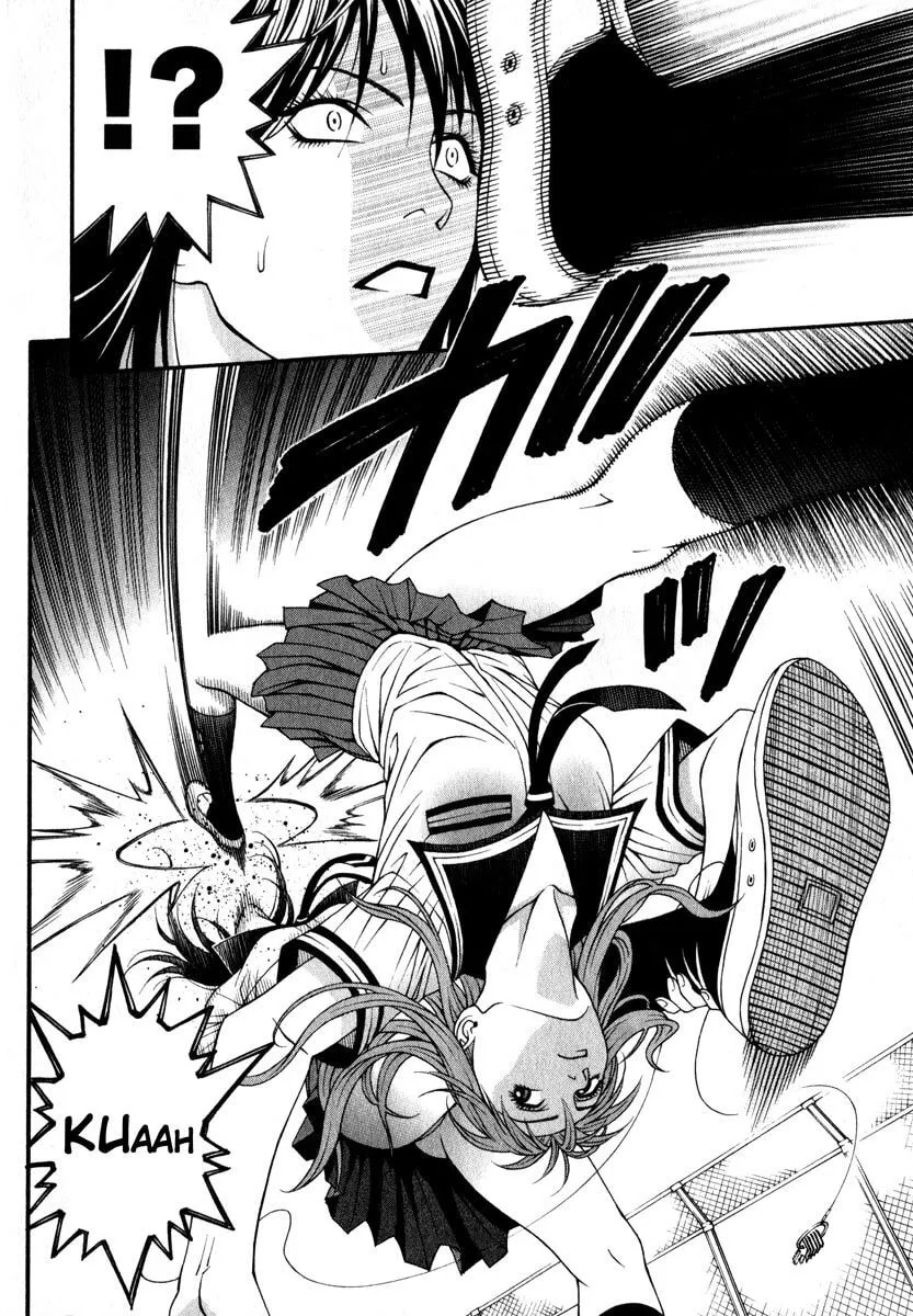 Read Change 123 chapter 42 image 33 on Lezhin