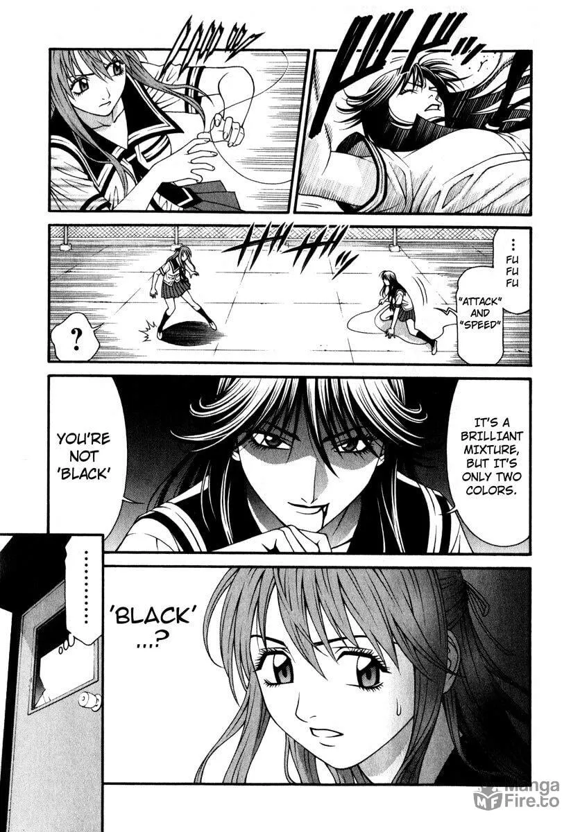 Read Change 123 chapter 42 image 34 on Lezhin