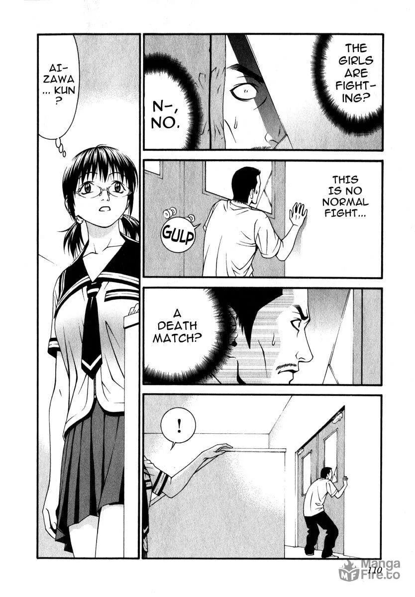 Read Change 123 chapter 42 image 35 on Lezhin