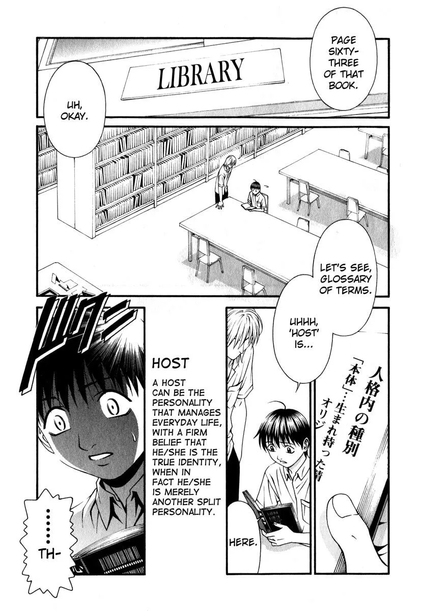 Read Change 123 chapter 42 image 36 on Lezhin