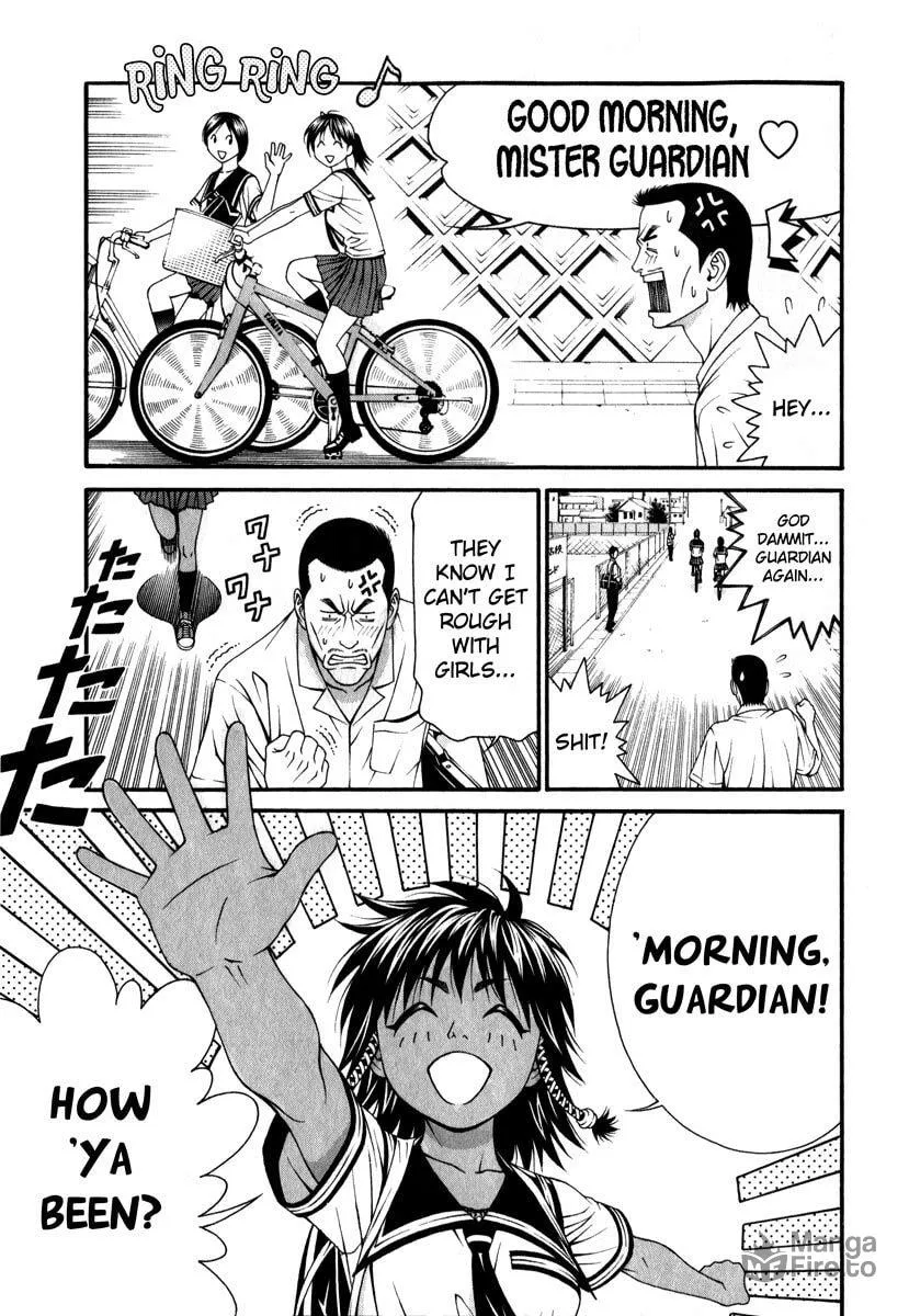 Read Change 123 chapter 42 image 4 on Lezhin