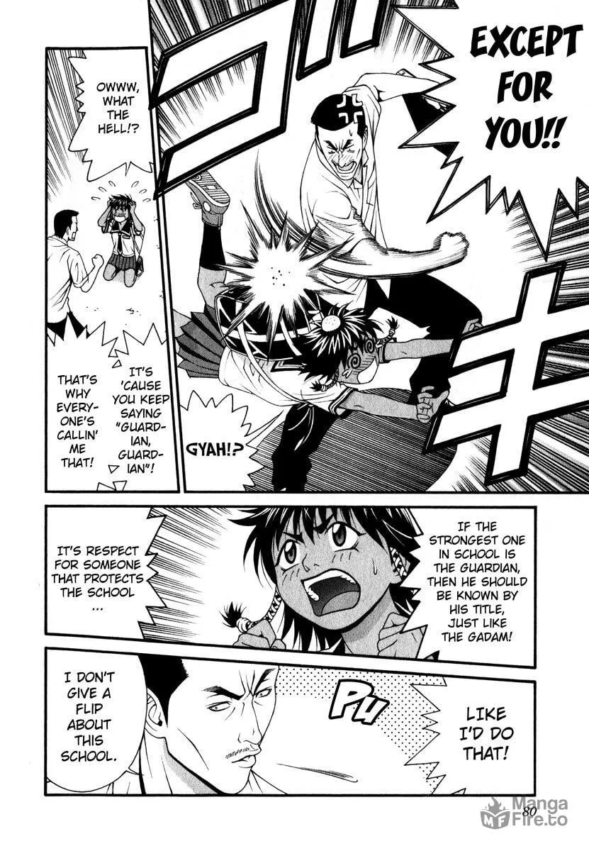 Read Change 123 chapter 42 image 5 on Lezhin