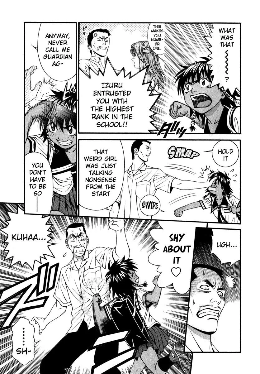 Read Change 123 chapter 42 image 6 on Lezhin