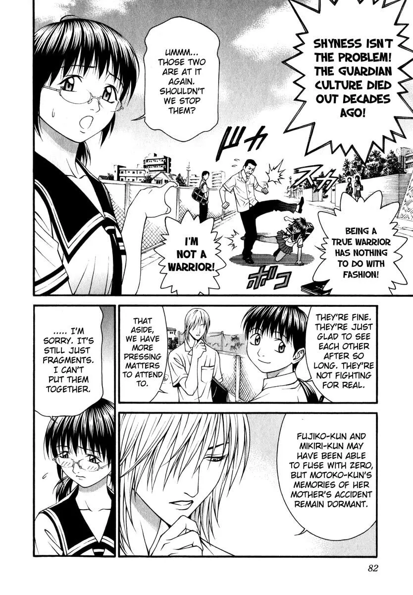 Read Change 123 chapter 42 image 7 on Lezhin