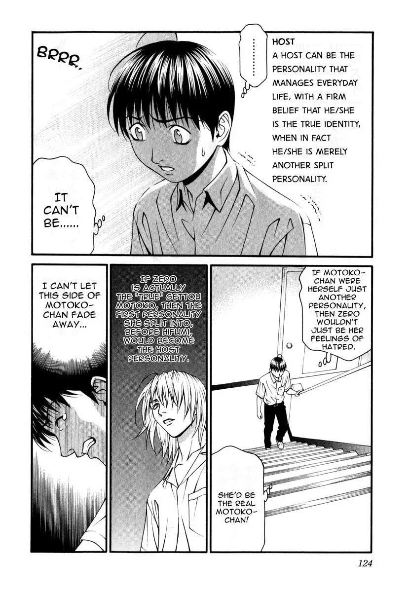 Read Change 123 chapter 43 image 10 on Lezhin