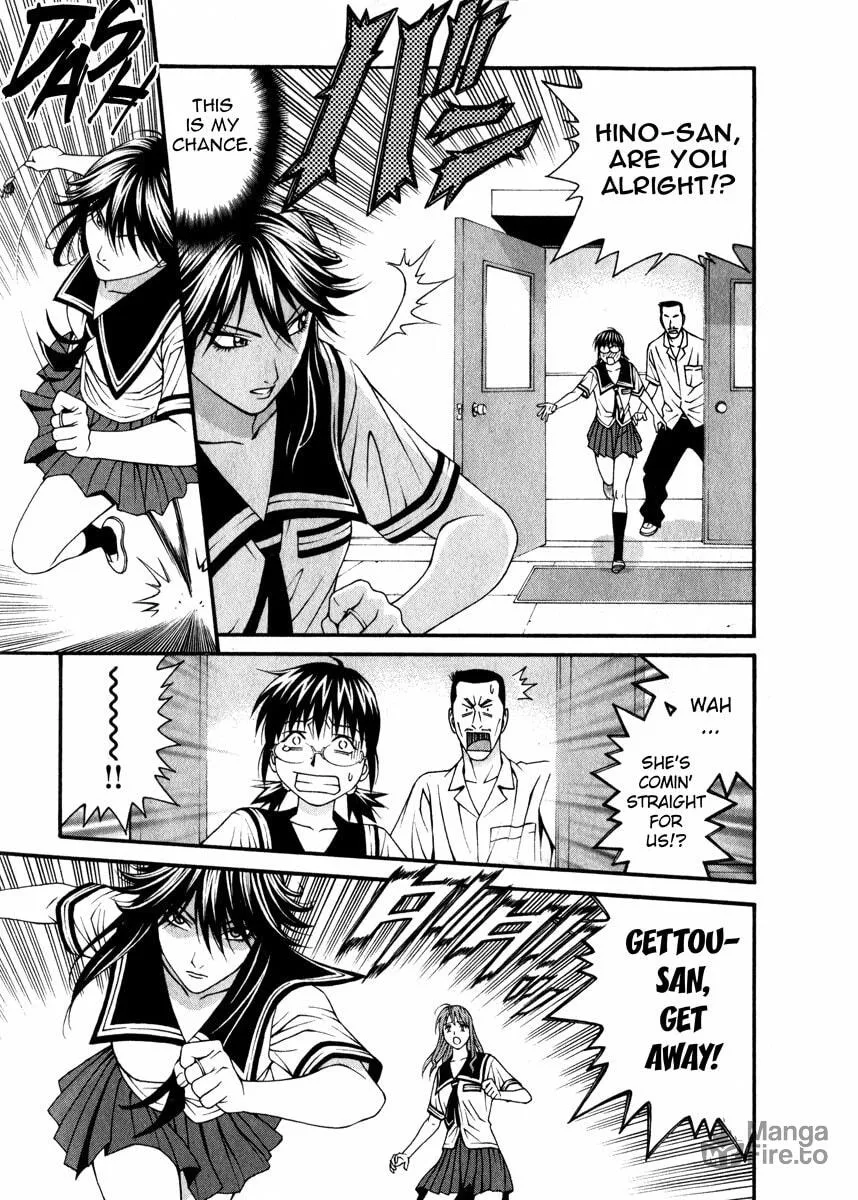Read Change 123 chapter 43 image 11 on Lezhin