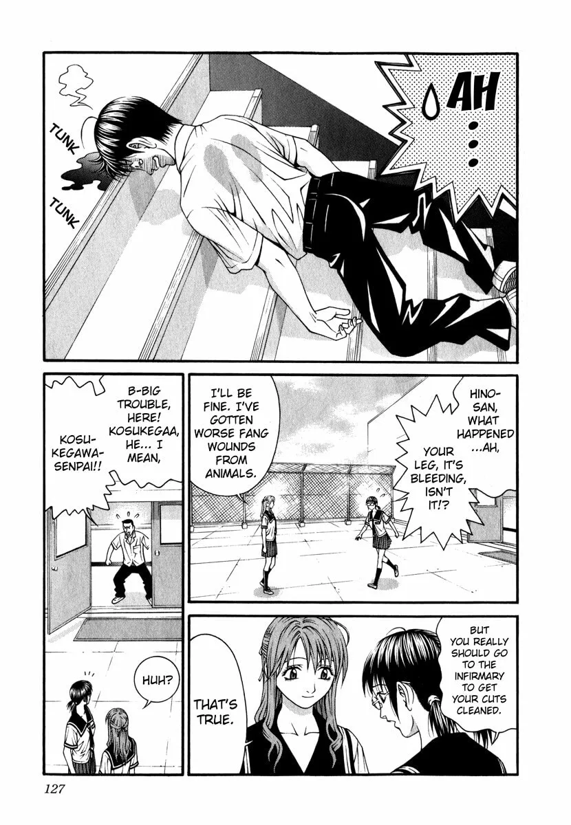 Read Change 123 chapter 43 image 13 on Lezhin