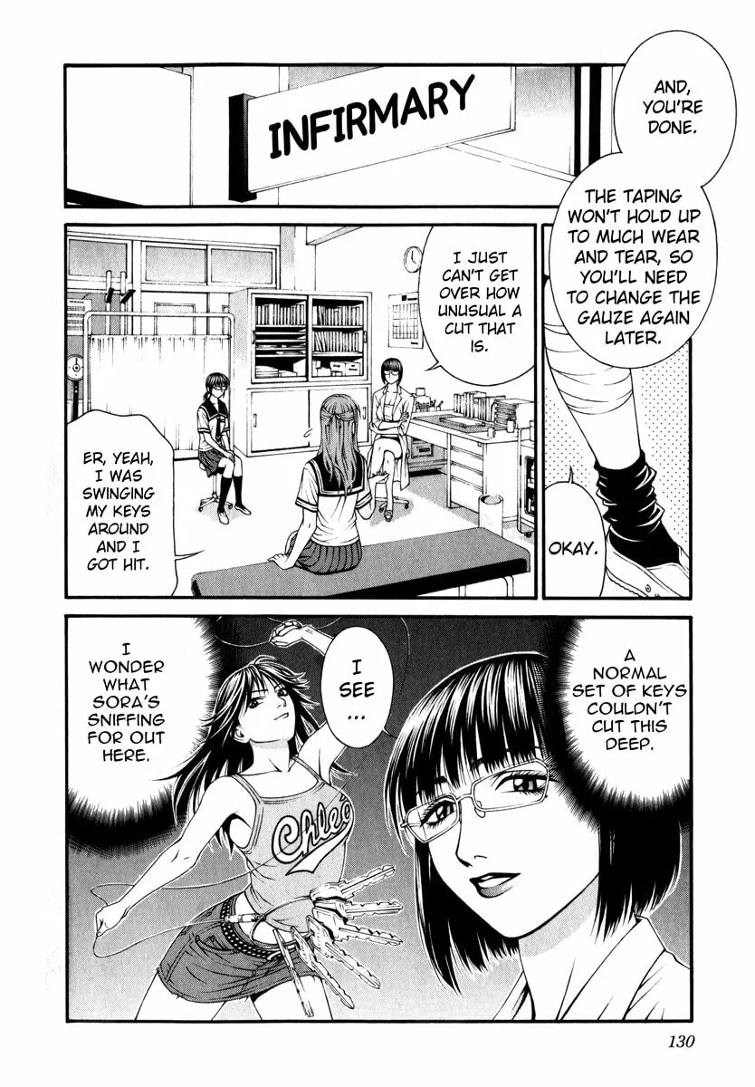 Read Change 123 chapter 43 image 15 on Lezhin