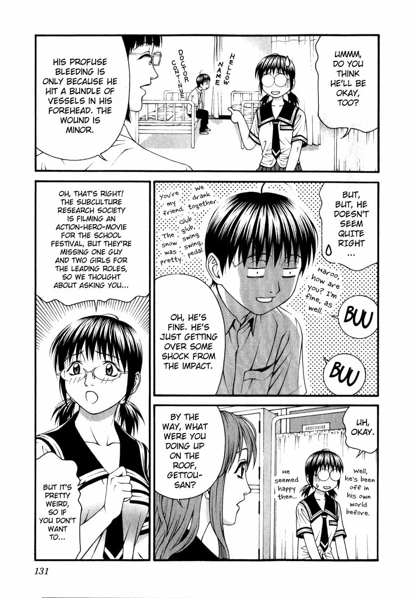 Read Change 123 chapter 43 image 16 on Lezhin