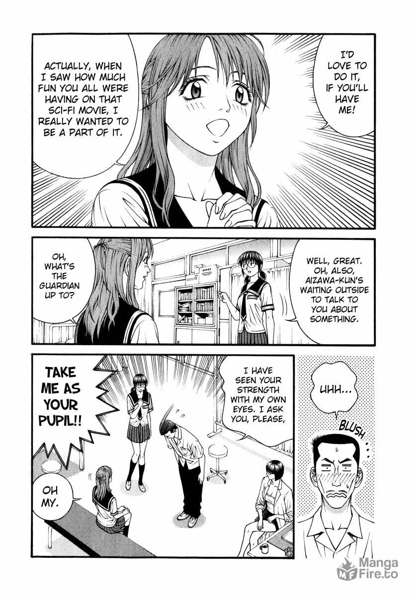 Read Change 123 chapter 43 image 17 on Lezhin