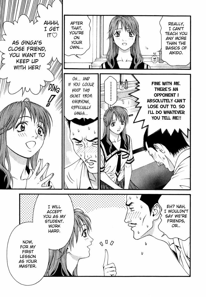 Read Change 123 chapter 43 image 18 on Lezhin