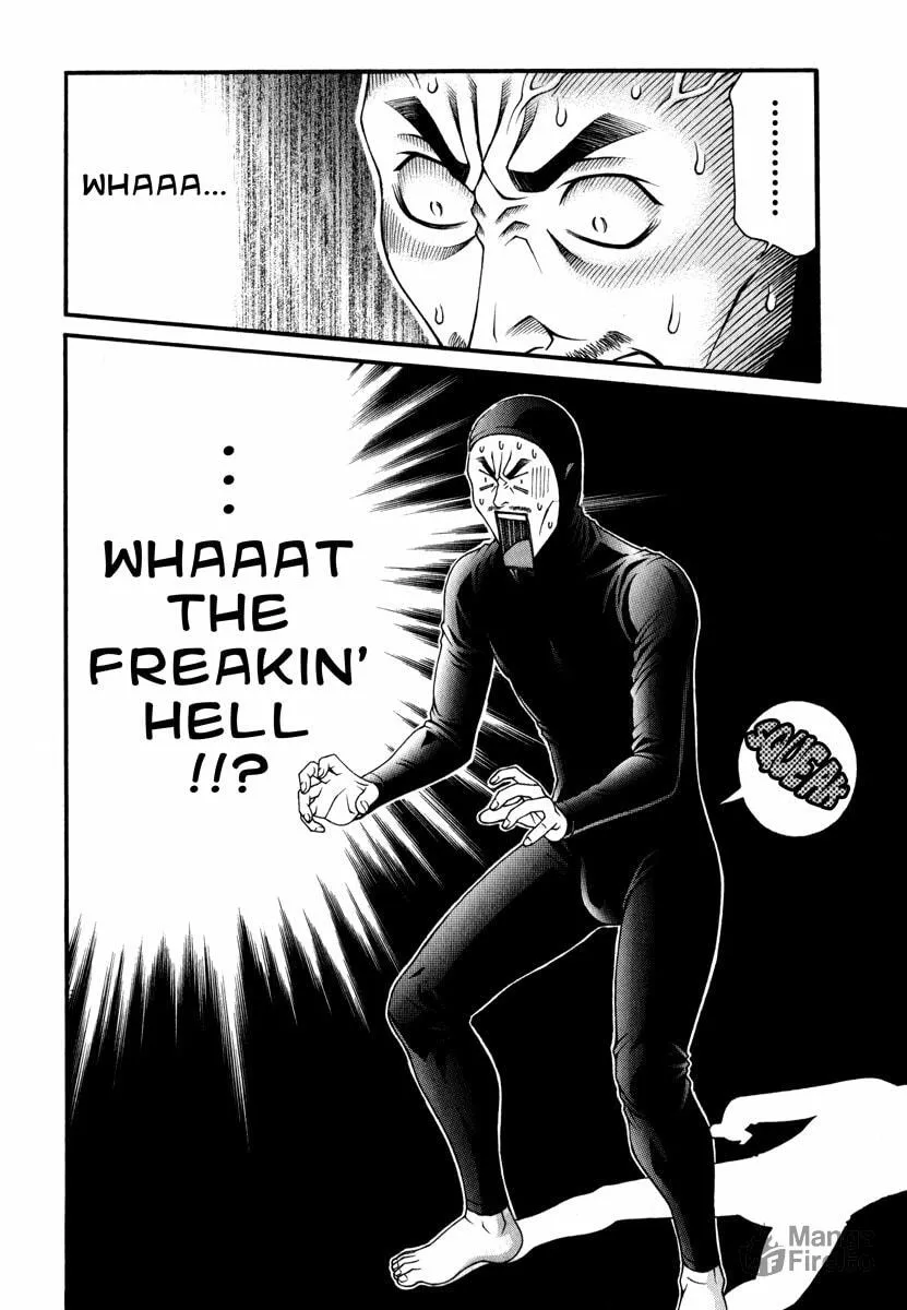 Read Change 123 chapter 43 image 19 on Lezhin