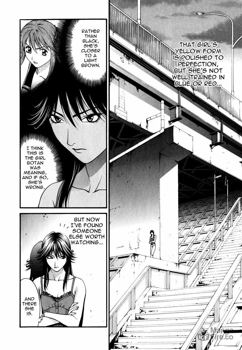 Read Change 123 chapter 43 image 23 on Lezhin
