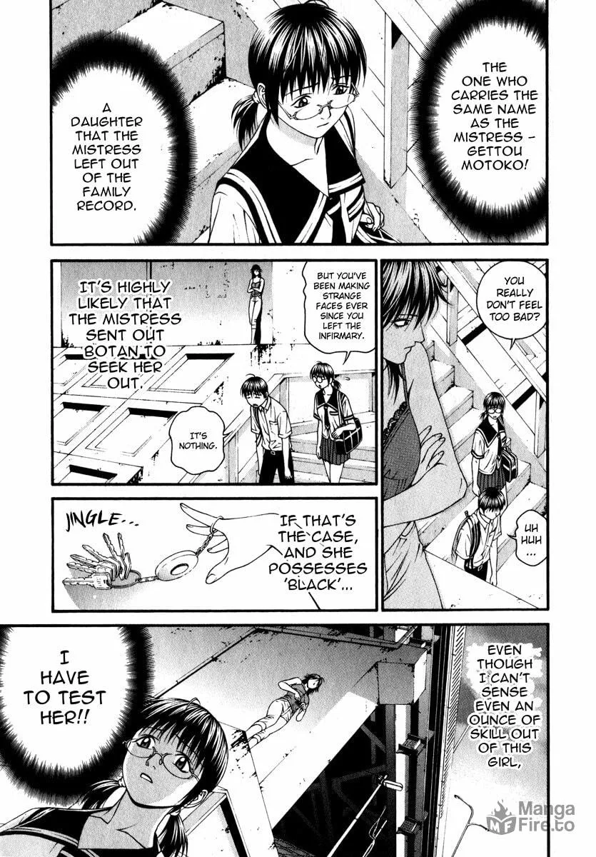 Read Change 123 chapter 43 image 24 on Lezhin