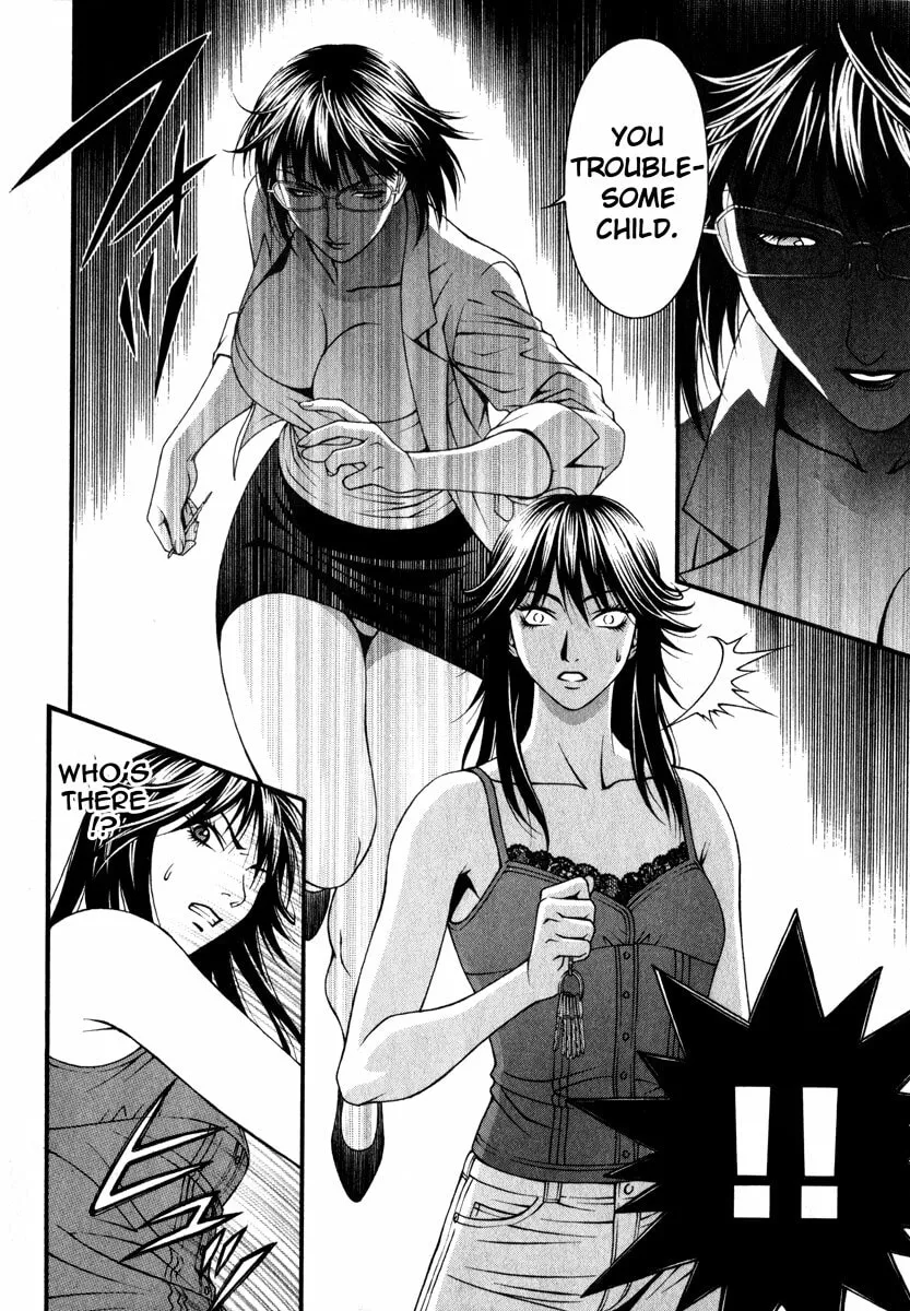 Read Change 123 chapter 43 image 25 on Lezhin