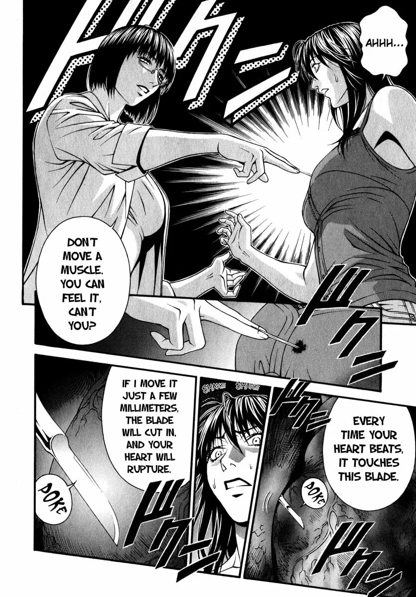 Read Change 123 chapter 43 image 27 on Lezhin
