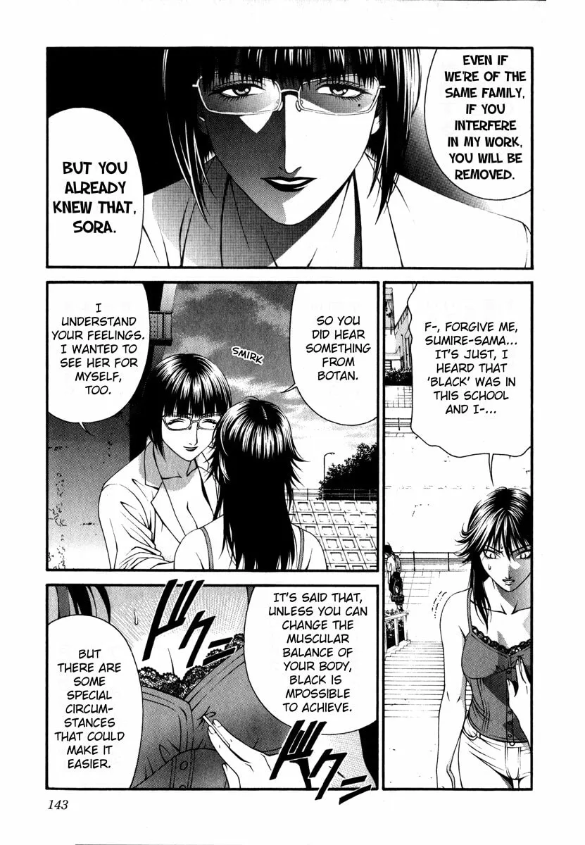 Read Change 123 chapter 43 image 28 on Lezhin