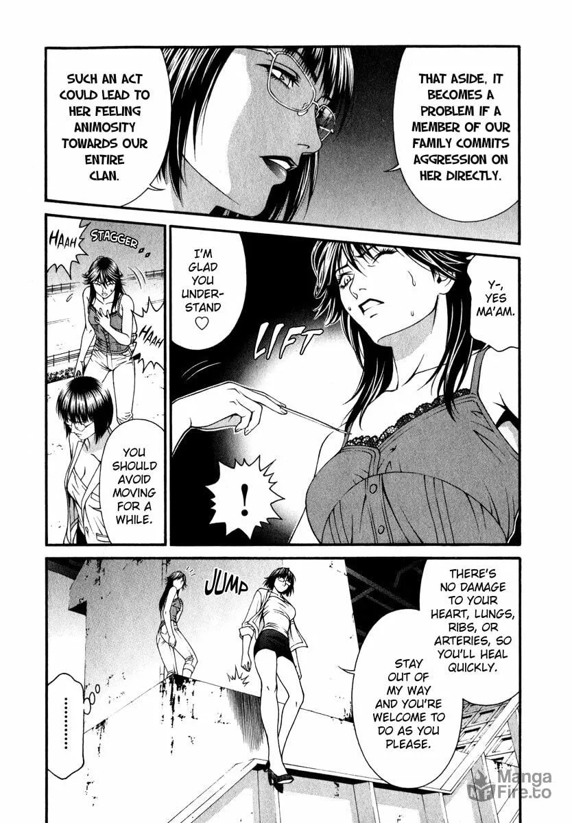 Read Change 123 chapter 43 image 29 on Lezhin