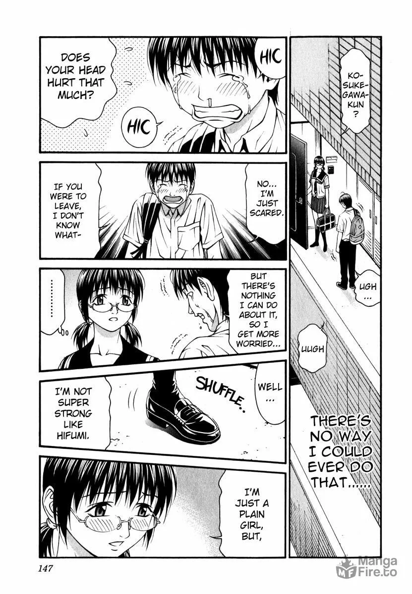 Read Change 123 chapter 43 image 32 on Lezhin
