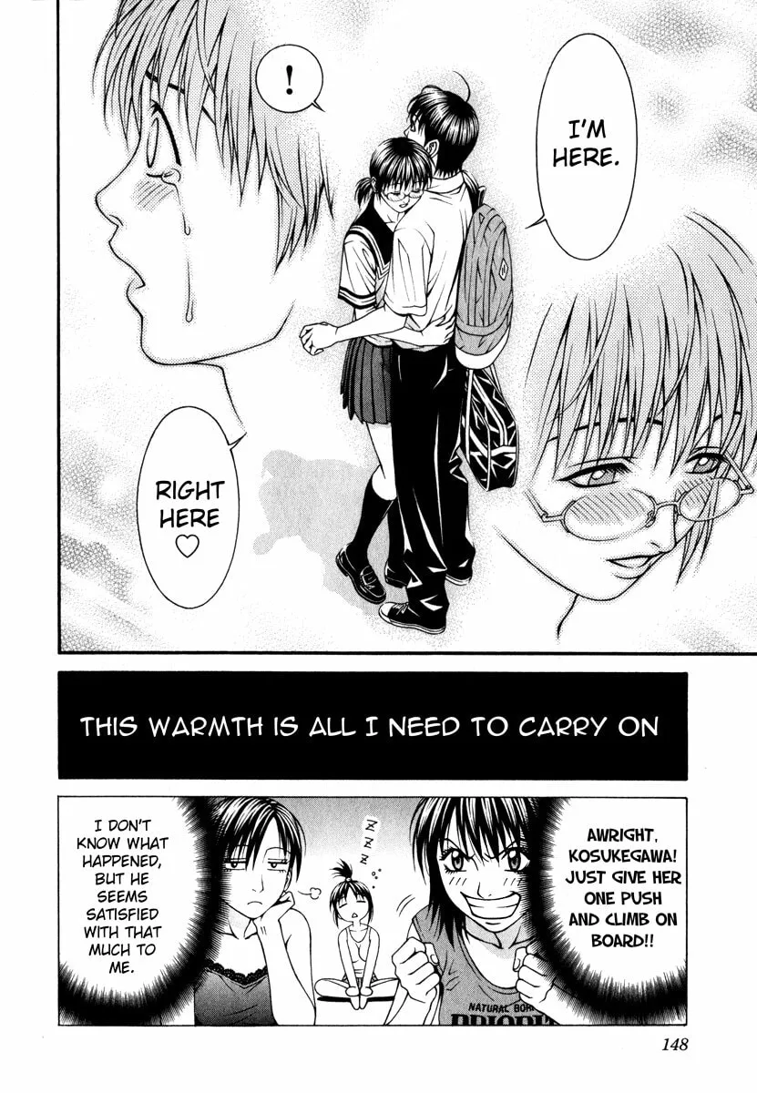 Read Change 123 chapter 43 image 33 on Lezhin