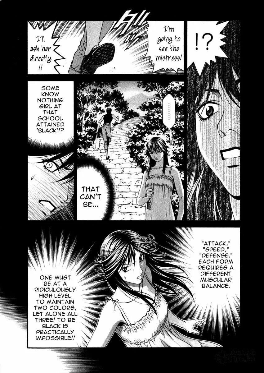 Read Change 123 chapter 43 image 4 on Lezhin