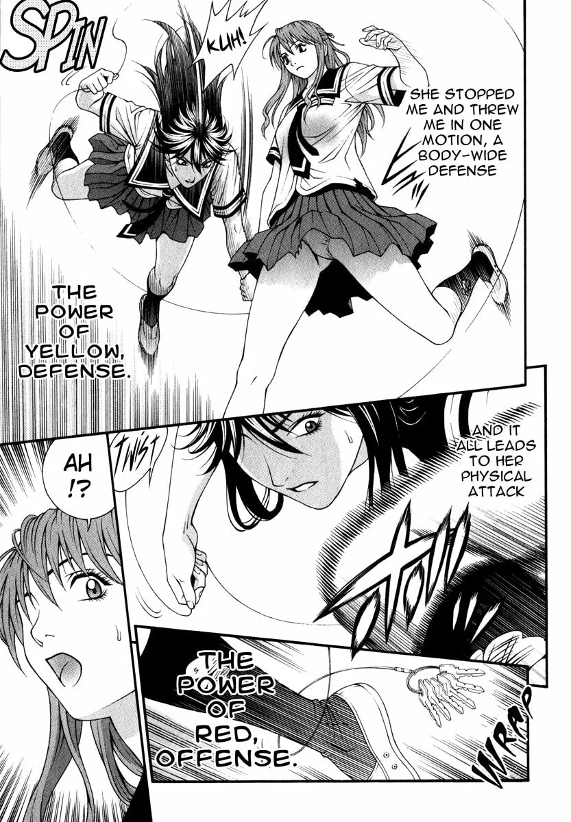 Read Change 123 chapter 43 image 7 on Lezhin