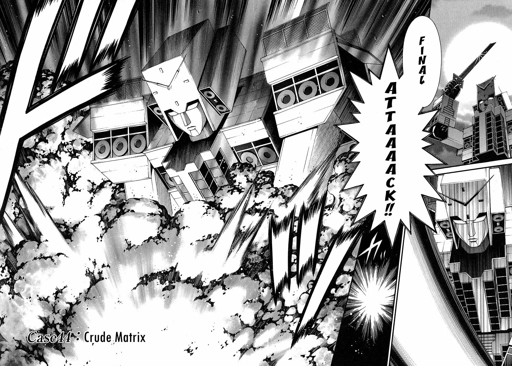 Read Change 123 chapter 44 image 1 on Lezhin