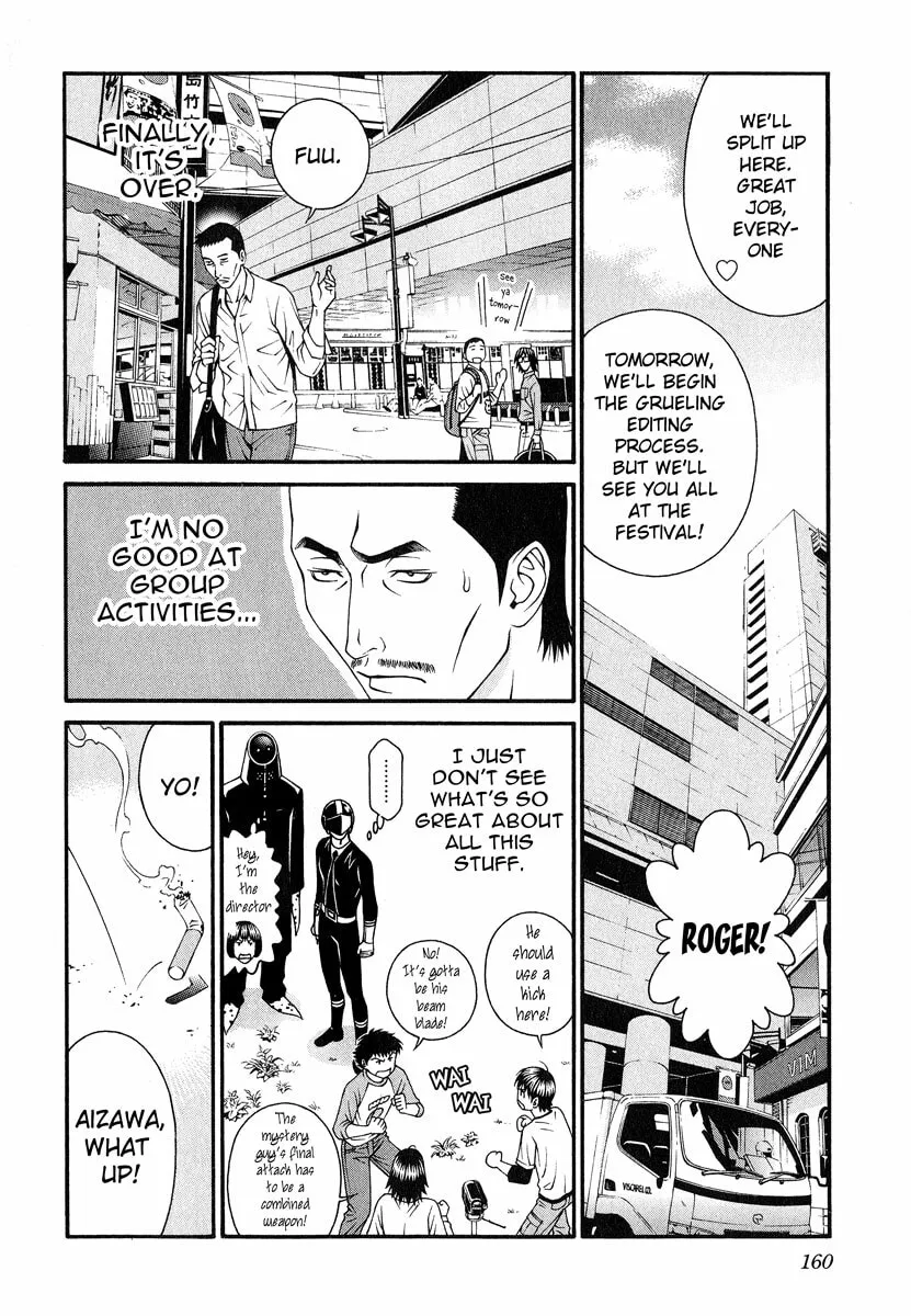 Read Change 123 chapter 44 image 10 on Lezhin