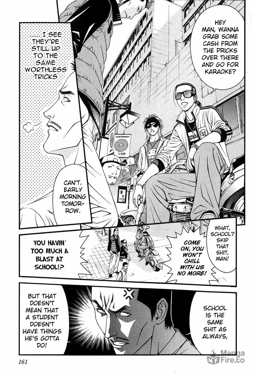 Read Change 123 chapter 44 image 11 on Lezhin