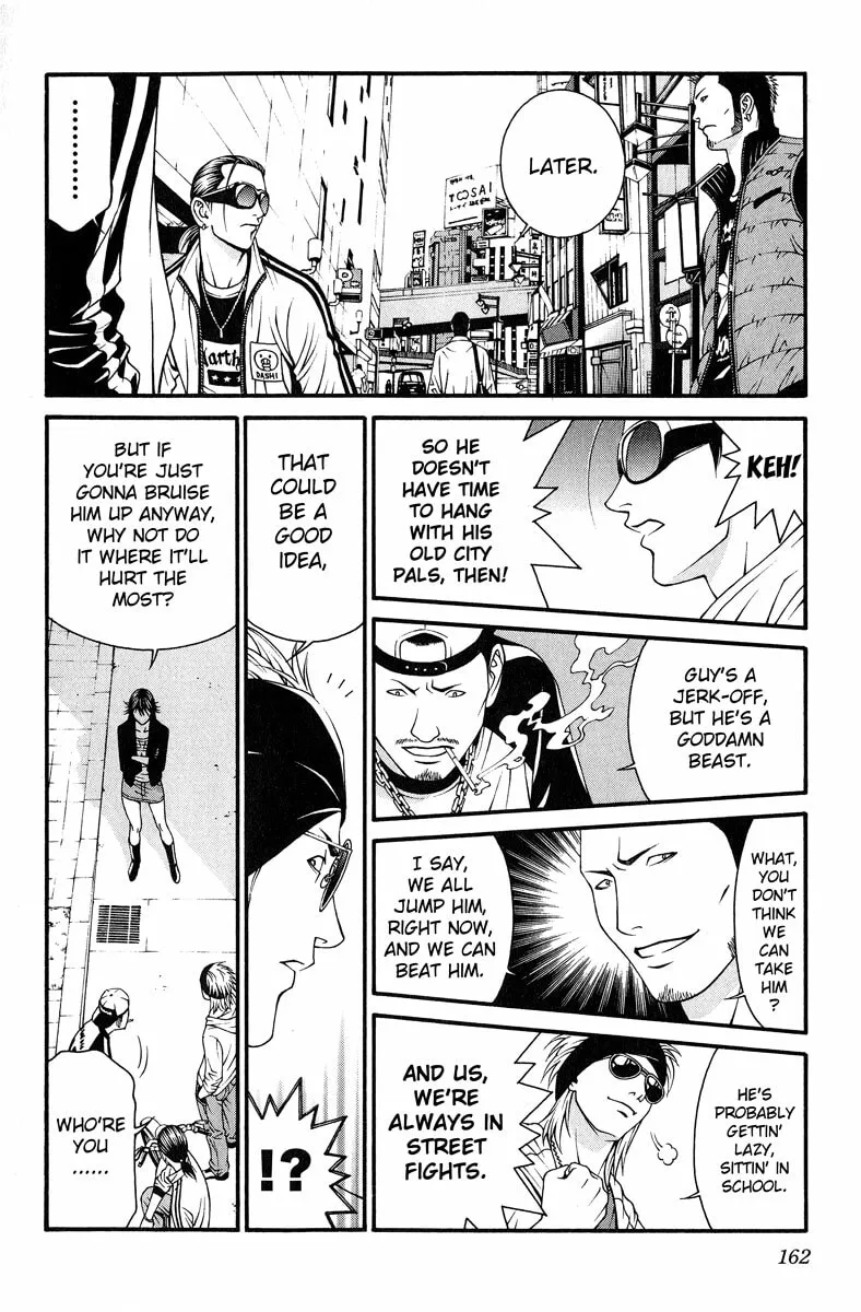 Read Change 123 chapter 44 image 12 on Lezhin