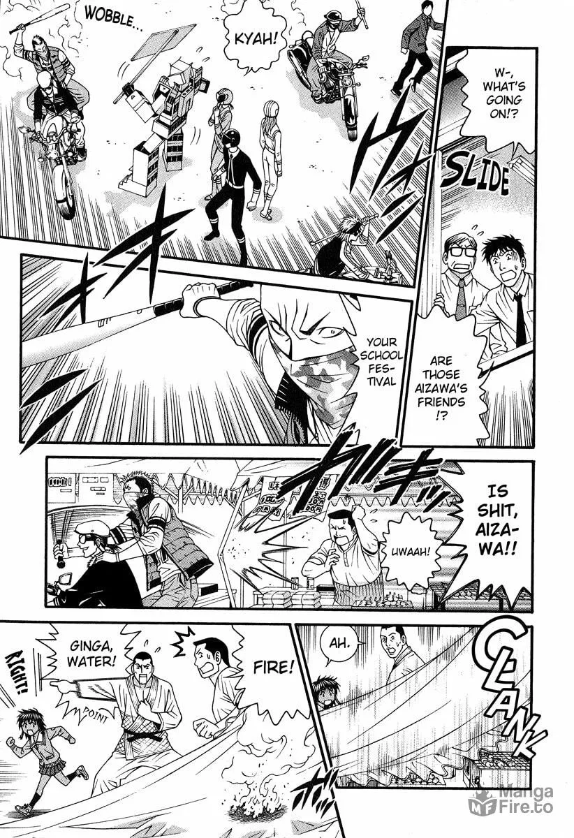 Read Change 123 chapter 44 image 19 on Lezhin
