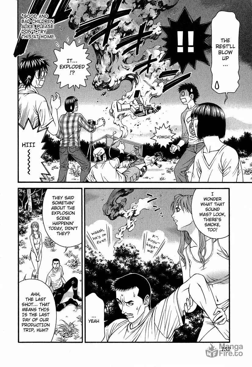 Read Change 123 chapter 44 image 2 on Lezhin