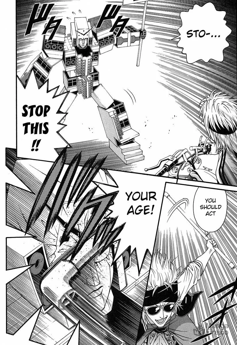 Read Change 123 chapter 44 image 20 on Lezhin