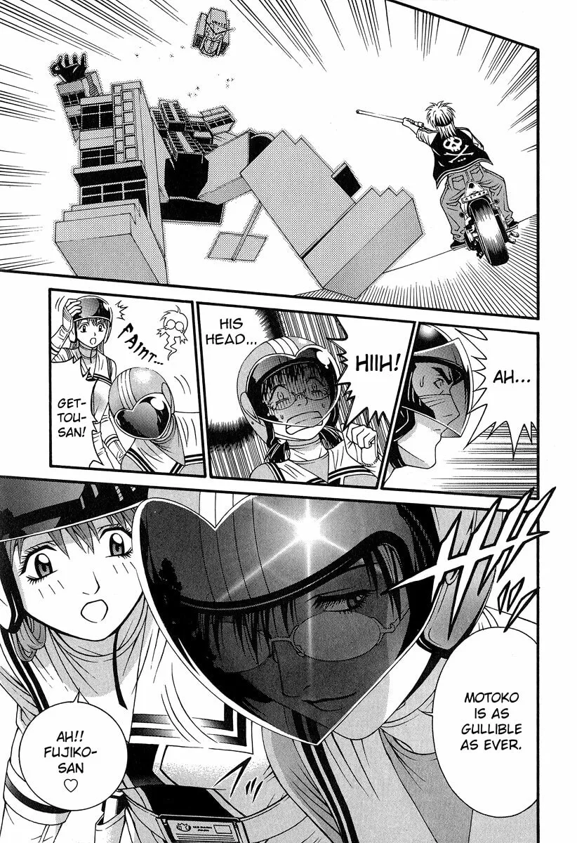Read Change 123 chapter 44 image 21 on Lezhin