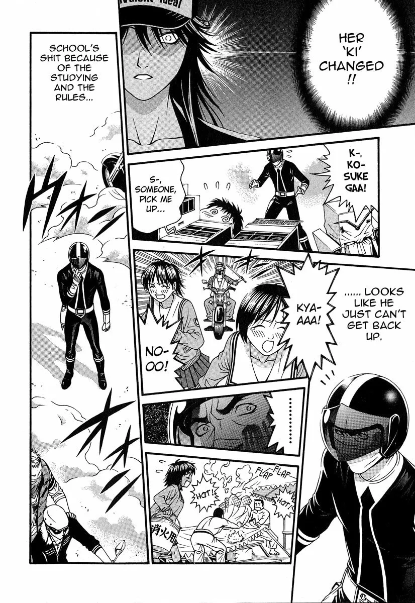 Read Change 123 chapter 44 image 22 on Lezhin