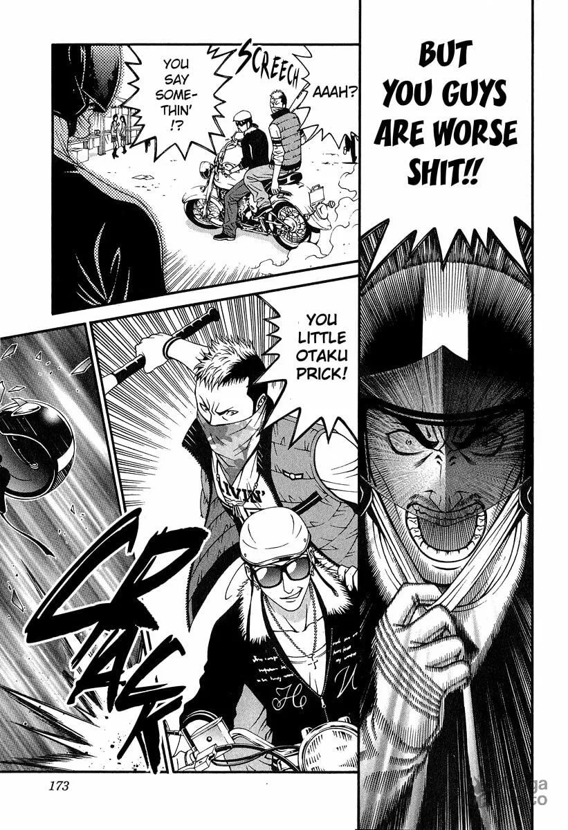 Read Change 123 chapter 44 image 23 on Lezhin