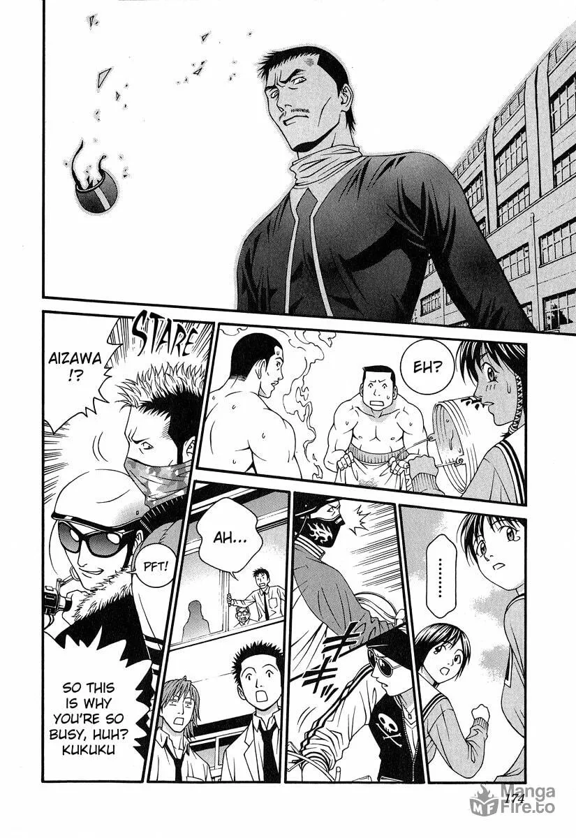 Read Change 123 chapter 44 image 24 on Lezhin
